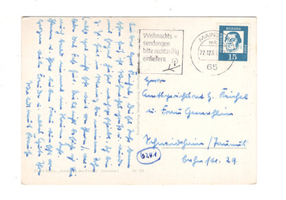 Ansichtskarte Feiertage / Frohe Weihnachten / K1-60