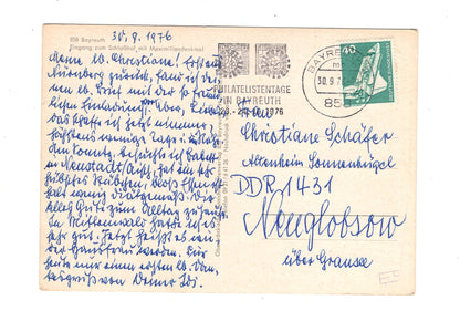 Ansichtskarte Bayreuth / Eingang zum Schlosshof mit Maximiliandenkmal