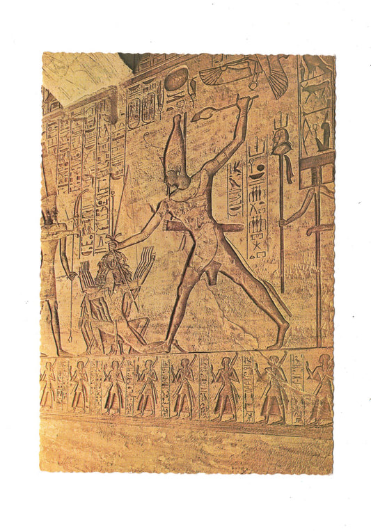 Ansichtskarte Abu-Simbel / Großer Tempel / Ramses II. / Ägypten