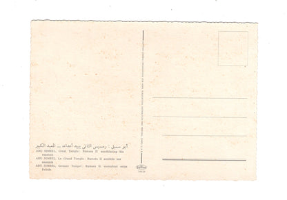 Ansichtskarte Abu-Simbel / Großer Tempel / Ramses II. / Ägypten