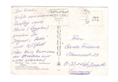 Ansichtskarte Greetings from Egypt / Ägypten