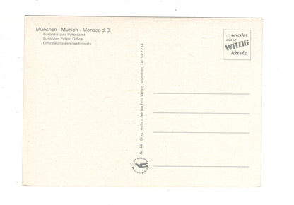 Ansichtskarte München / Europäisches Patentamt / I1-67