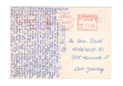 Ansichtskarte Greetings from Egypt / Ägypten