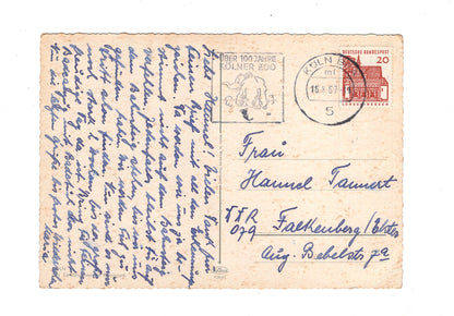 Ansichtskarte Köln am Rhein / Tanzbrunnen im Rheinpark / G1-58