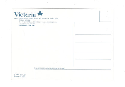 Ansichtskarte London Double Decker Bus / Victoria / British Columbia / Kanada