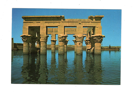 Ansichtskarte Assuan / Isis Temple at Philae / Ägypten