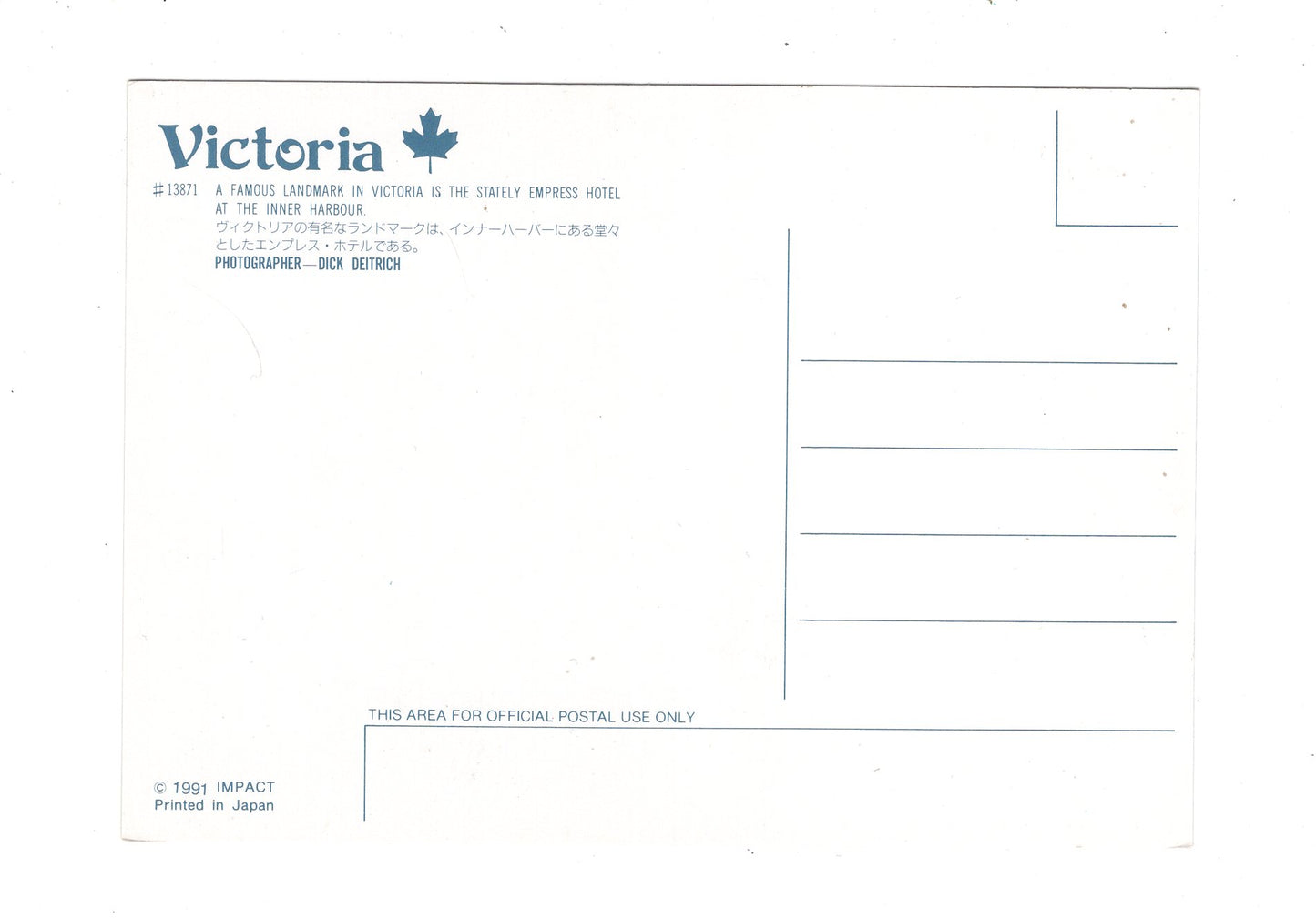 Ansichtskarte Stately Empress Hotel / Victoria / British Columbia / Kanada