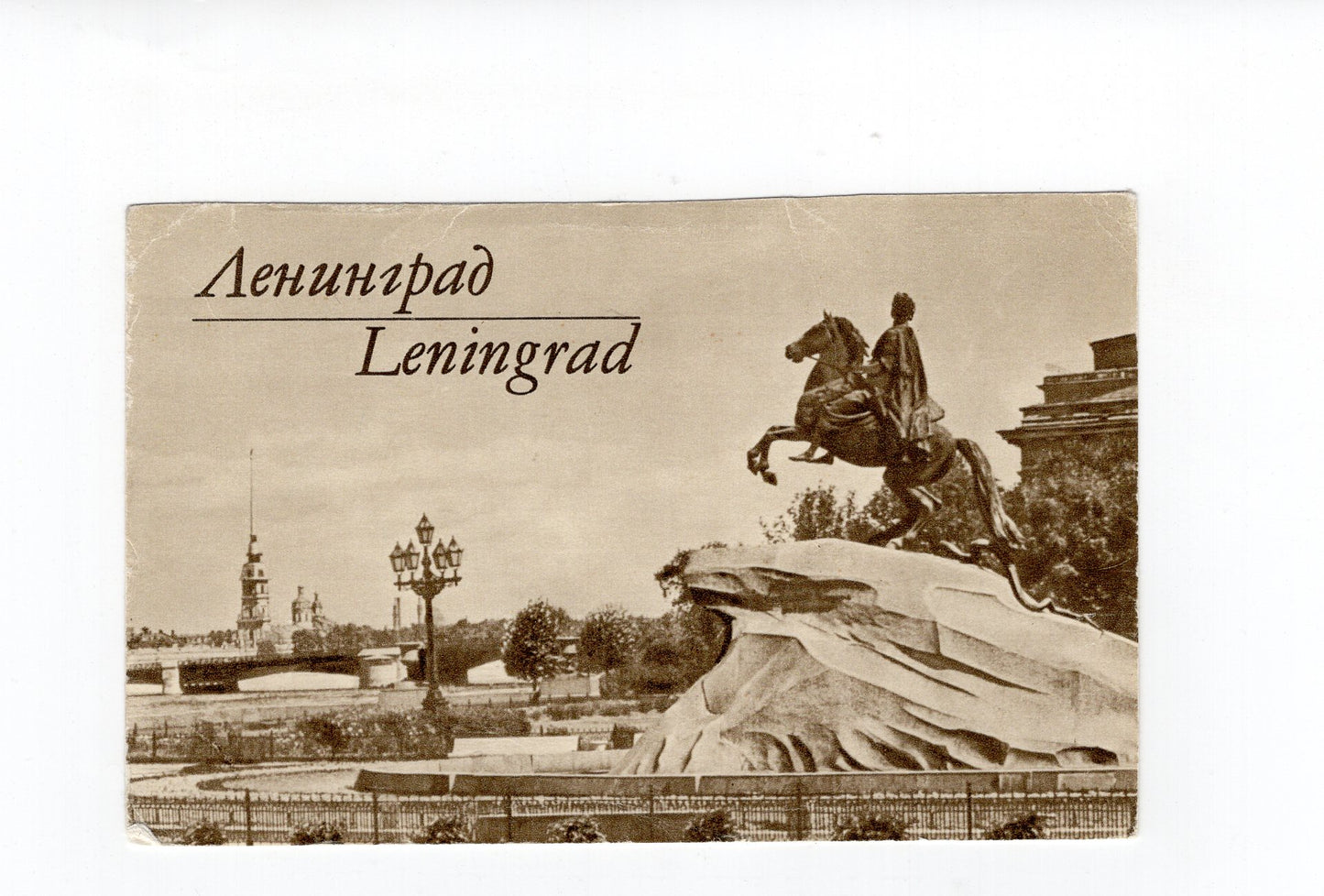 Ansichtskarte Leningrad / Russland