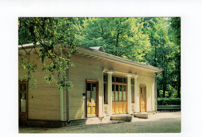 Ansichtskarte Leningrad Summer Gardens / The Tea-house Pavilion / Russland
