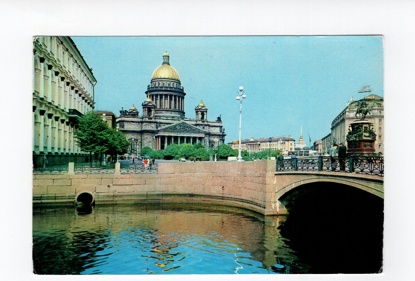 Ansichtskarte Leningrad / Isaakkathedrale / Russland