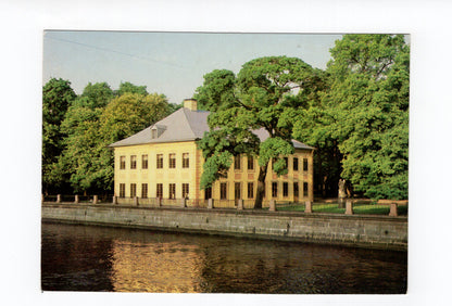 Ansichtskarte Leningrad Summer Gardens / Summer Palace / Russland