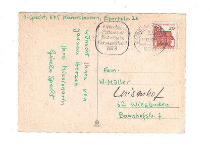 Ansichtskarte Feiertage / Frohe Weihnachten / K1-61