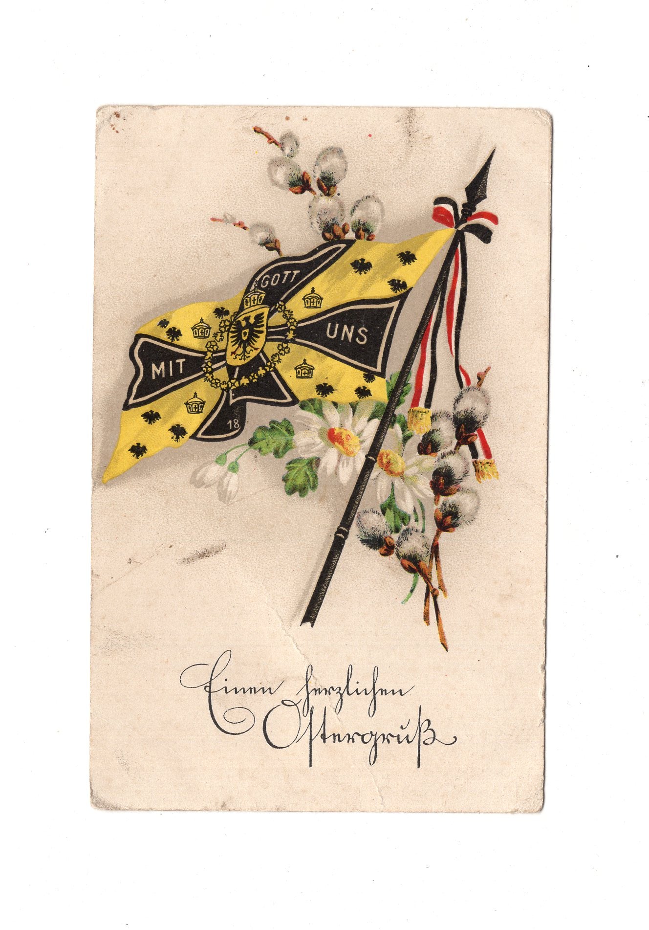 Ansichtskarte / Feldpost / Patriotische Karte - 1917