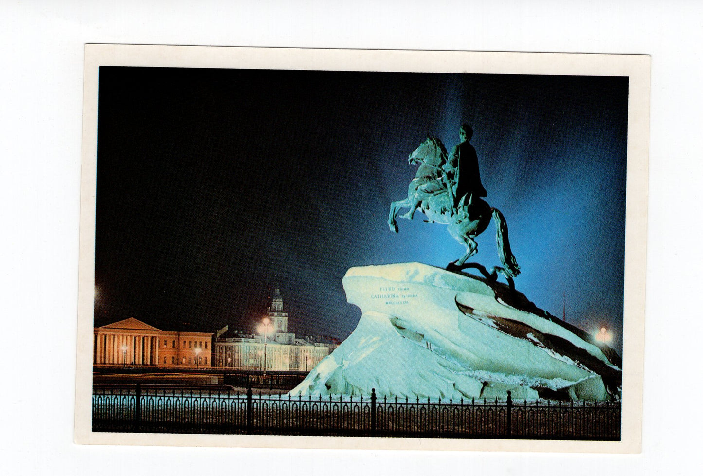 Ansichtskarte Leningrad / Russland