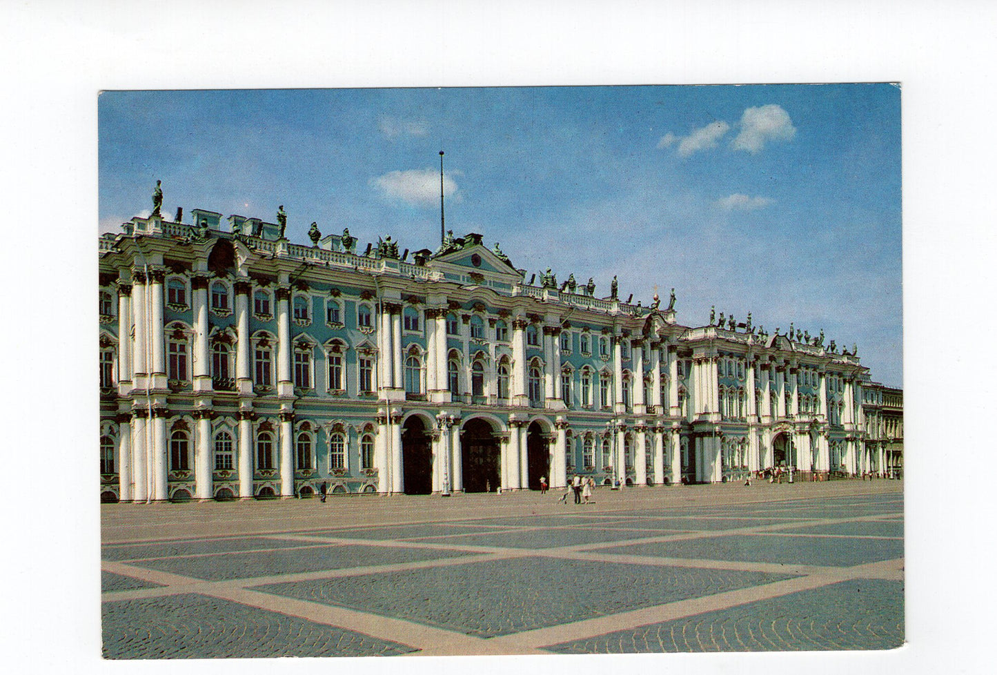 Ansichtskarte Leningrad / Russland