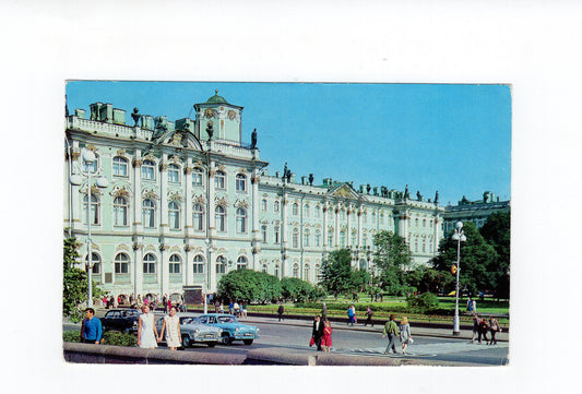 Ansichtskarte Leningrad / Russland