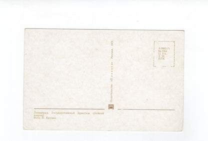 Ansichtskarte Leningrad / Russland