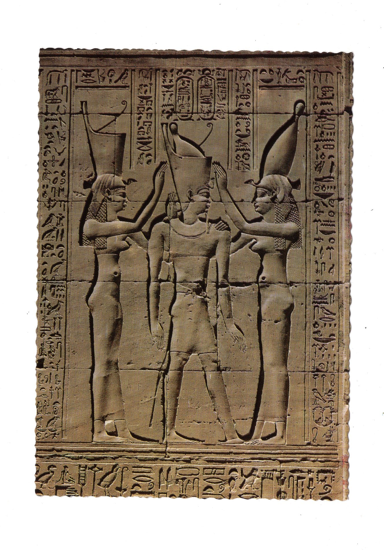Ansichtskarte Edfu / Horustempel / Ägypten