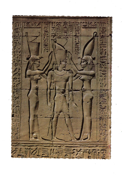 Ansichtskarte Edfu / Horustempel / Ägypten