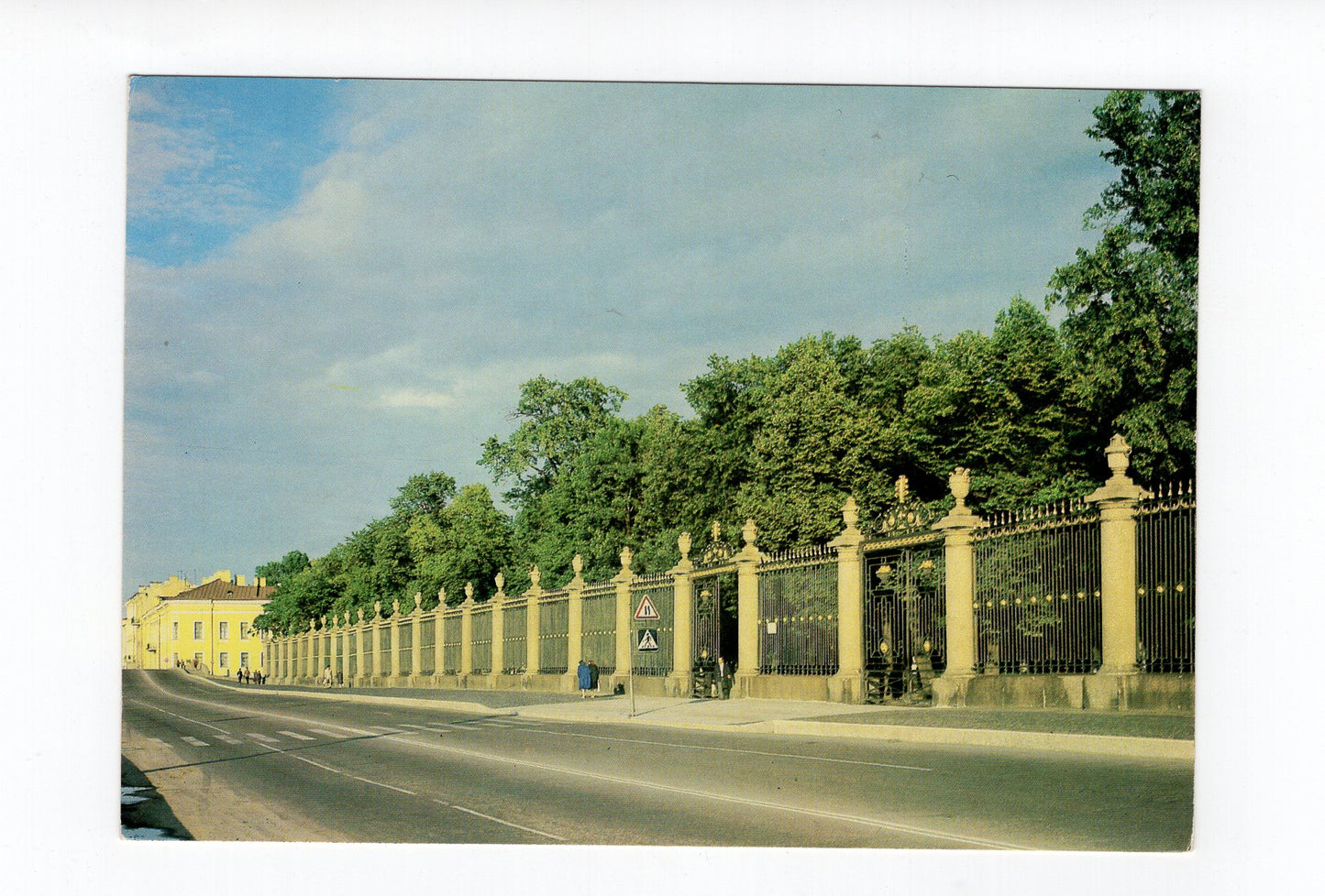 Ansichtskarte Leningrad Summer Gardens / Russland