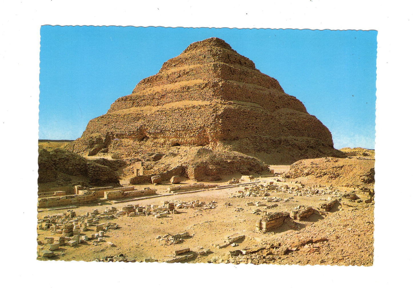 Ansichtskarte Sakkarah / Stufenpyramide / Ägypten