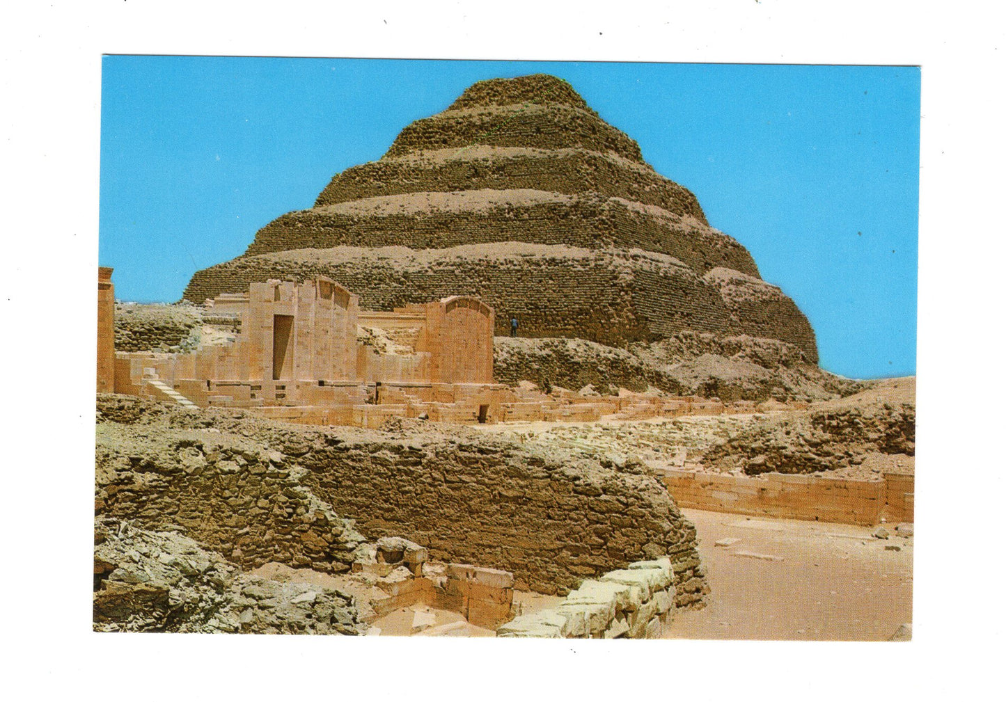 Ansichtskarte Sakkarah / Stufenpyramide / Ägypten