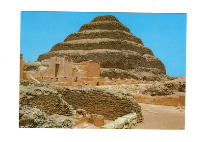Ansichtskarte Sakkarah / Stufenpyramide / Ägypten