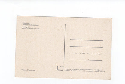 Ansichtskarte Leningrad Summer Gardens / Russland