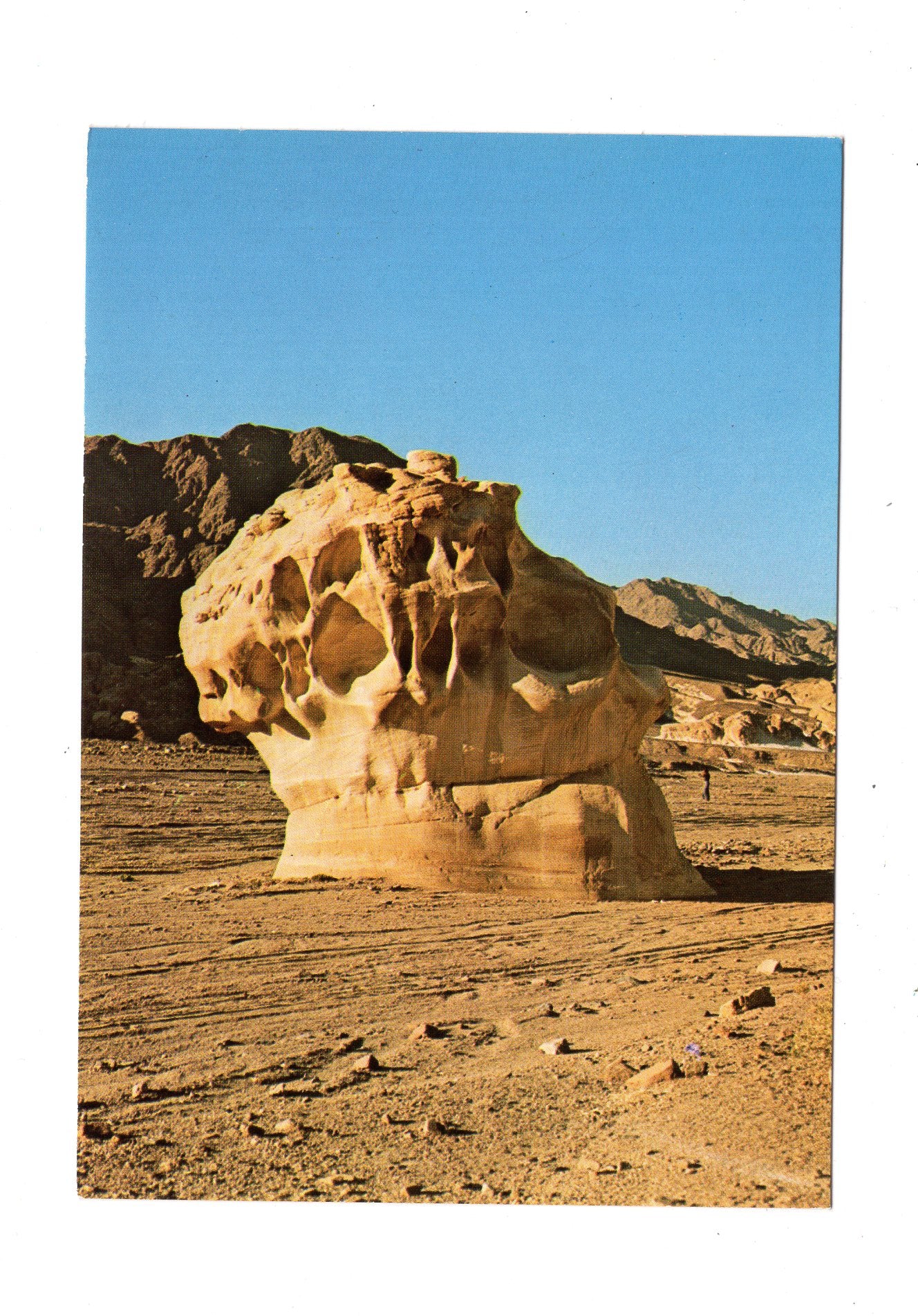 Ansichtskarte Wadi Bir Zraire im Sinai-Gebirge / Ägypten