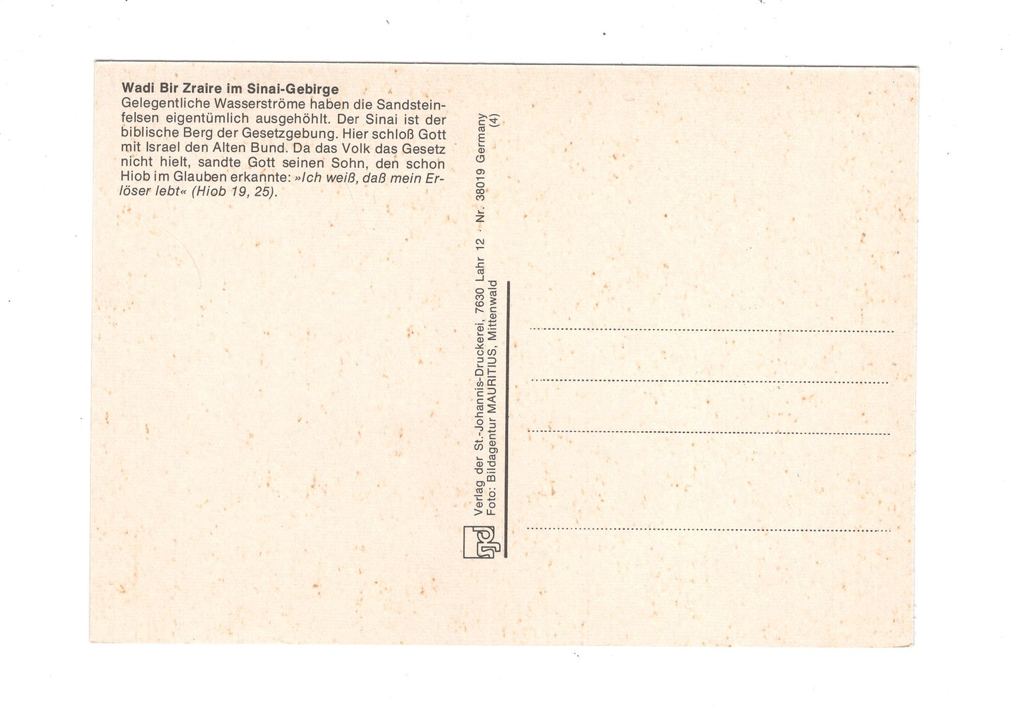 Ansichtskarte Wadi Bir Zraire im Sinai-Gebirge / Ägypten