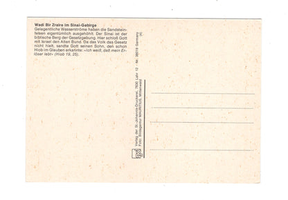 Ansichtskarte Wadi Bir Zraire im Sinai-Gebirge / Ägypten