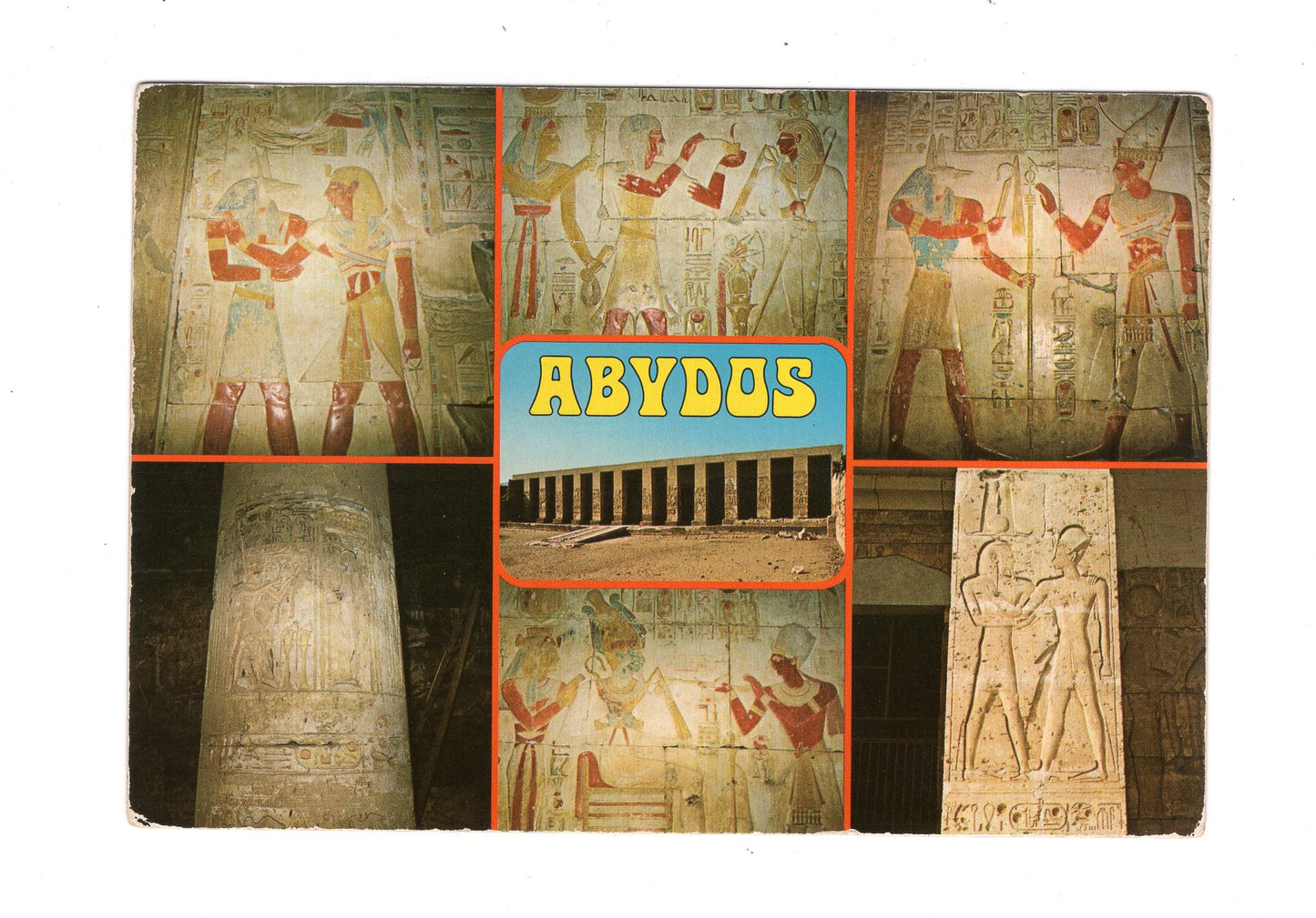 Ansichtskarte Abydos / Ägypten