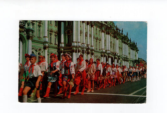 Ansichtskarte Leningrad / Junge Pioniere / Russland