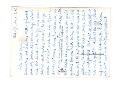 Ansichtskarte Katwijk aan Zee / Niederlande / M1-69