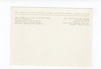 Ansichtskarte Leningrad / The Hermitage / Russland