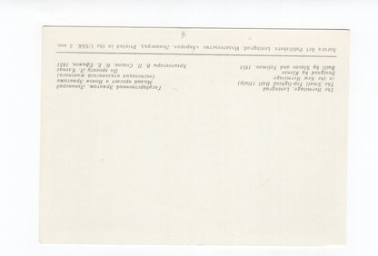 Ansichtskarte Leningrad / The Hermitage / Russland