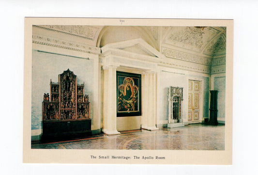 Ansichtskarte Leningrad / The Small Hermitage / Russland