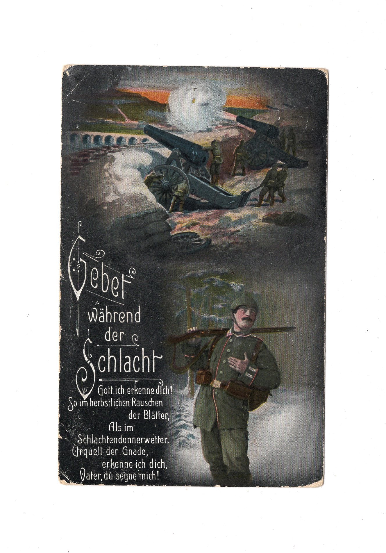 Ansichtskarte / Feldpost / Patriotische Karte  - Gundelfingen 1915