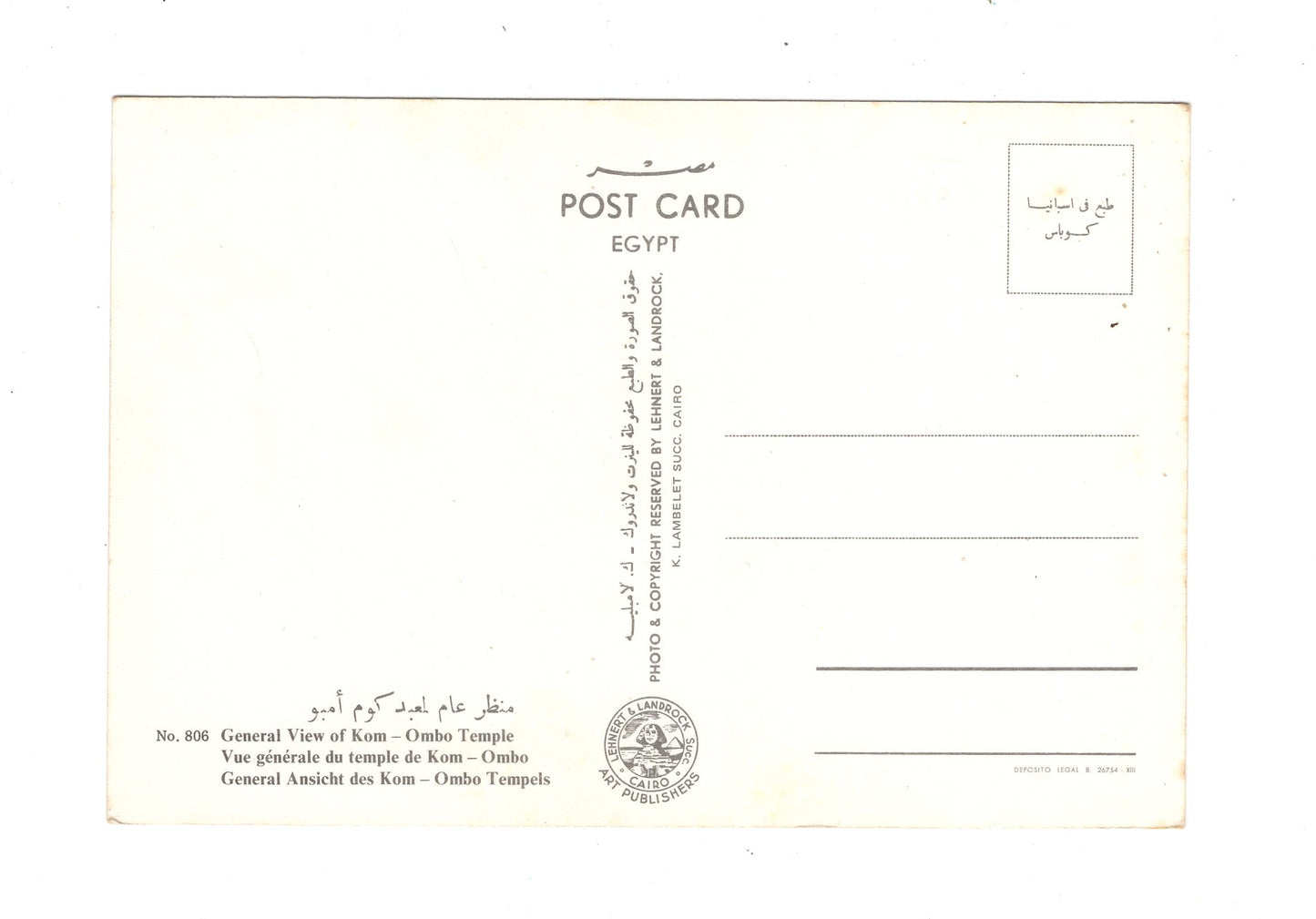 Ansichtskarte Kom-Ombo Tempel / Ägypten