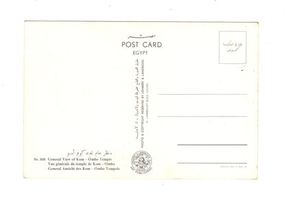 Ansichtskarte Kom-Ombo Tempel / Ägypten
