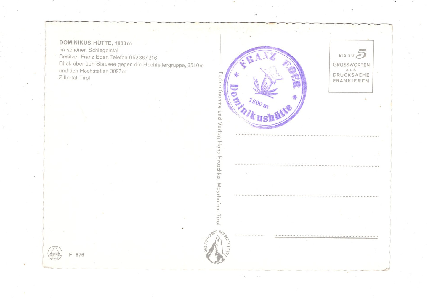 Ansichtskarte Dominikus-Hütte / Zillertal / Tirol / Österreich / N1-65