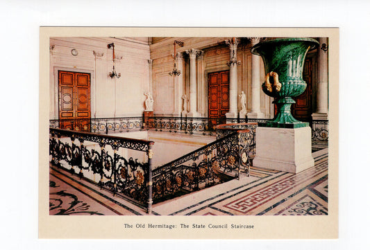 Ansichtskarte Leningrad / The Old Hermitage / Russland