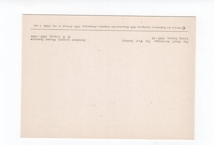 Ansichtskarte Leningrad / The Small Hermitage / Russland