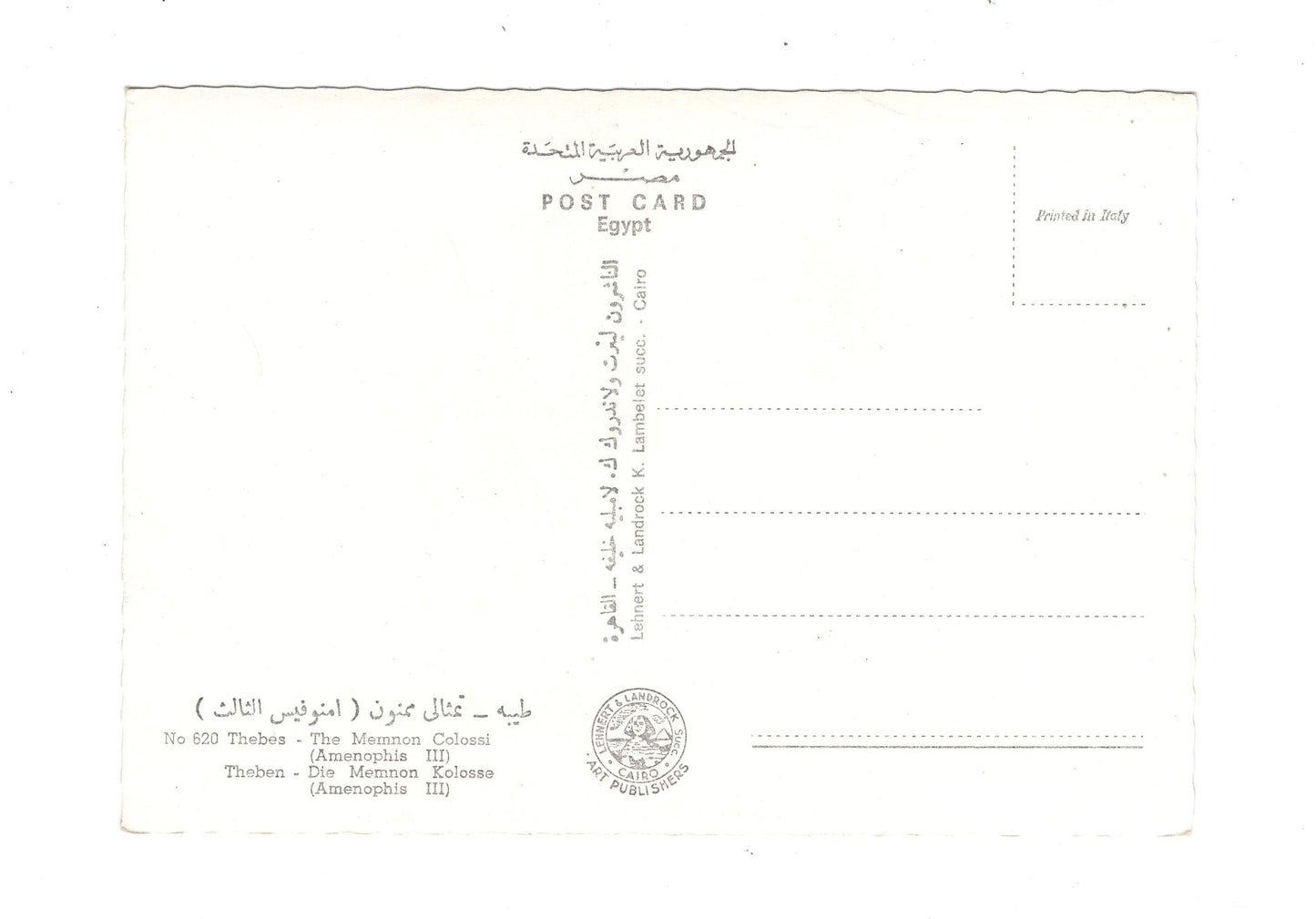 Ansichtskarte Theben / Memnonkolosse / Ägypten