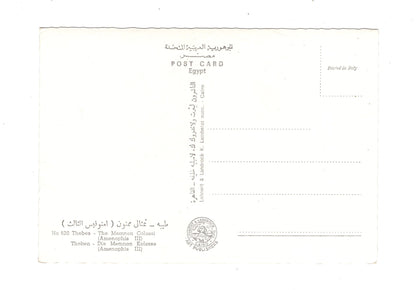 Ansichtskarte Theben / Memnonkolosse / Ägypten