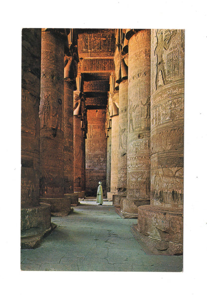 Ansichtskarte Hathorsäulen im Tempel / Ägypten