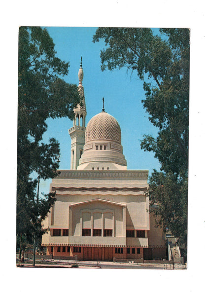 Ansichtskarte Heliopolis / El Imam Hassan Moschee / Ägypten