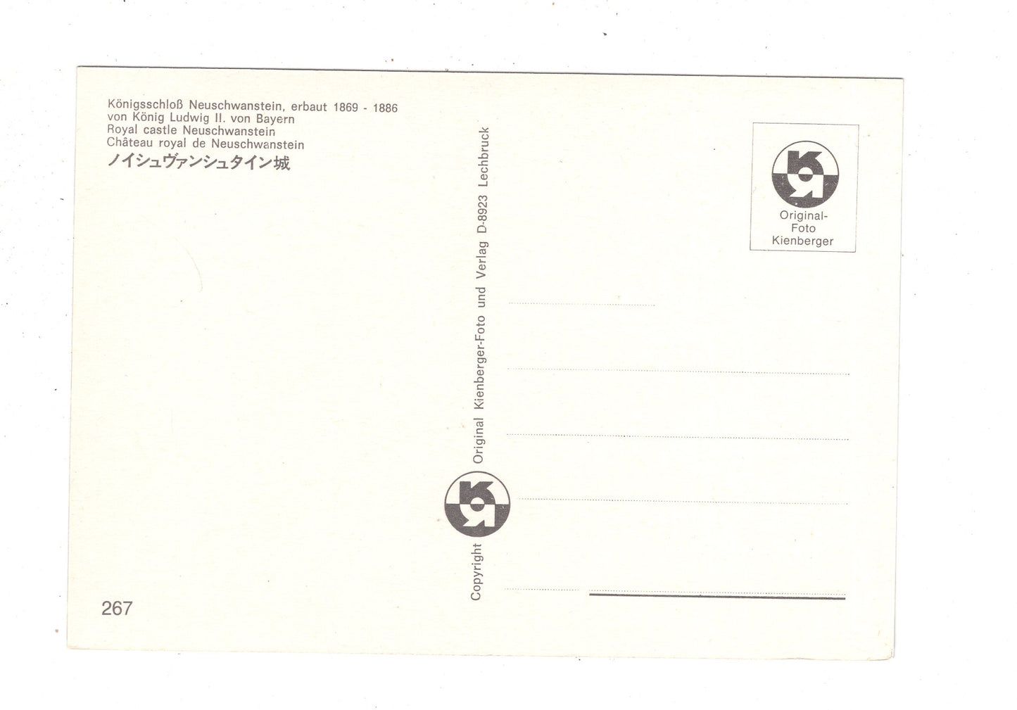 Ansichtskarte Königsschloss Neuschwanstein / I1-69