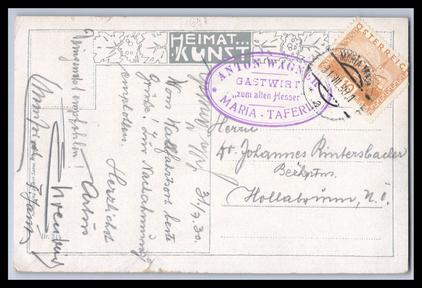 Ansichtskarte Marbach an der Donau - Österreich