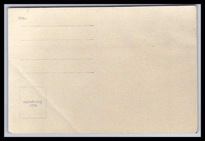 Ansichtskarte Heidenreichstein - N. Ö. Österreich